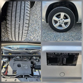 Toyota Rav4 2.2D4D 136kc 169000км , снимка 17