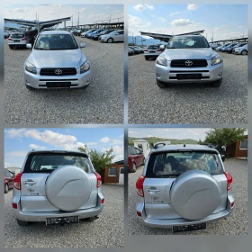 Toyota Rav4 2.2D4D 136kc 169000км , снимка 9