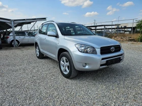 Toyota Rav4 2.2D4D 136kc 169000км , снимка 3