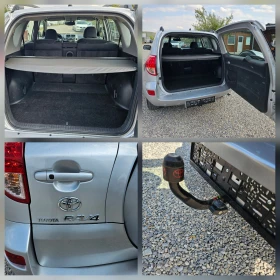 Toyota Rav4 2.2D4D 136kc 169000км , снимка 11