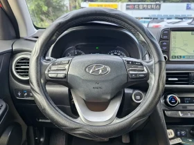 Hyundai Kona Diesel 1.6 2Wd Modern Art, снимка 14