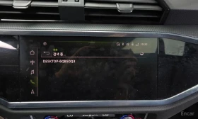 Audi Q3, снимка 16
