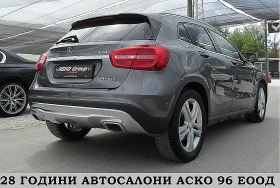 Обява за продажба на Mercedes-Benz GLA 220 4-MATIC/START STOP/KAMERA/СОБСТВЕН ЛИЗИНГ ~30 000 лв. - изображение 5