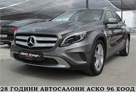 Обява за продажба на Mercedes-Benz GLA 220 4-MATIC/START STOP/KAMERA/СОБСТВЕН ЛИЗИНГ ~30 000 лв. - изображение 1