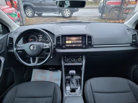 Skoda Karoq 2.0 TDI Executive 4x4, снимка 10