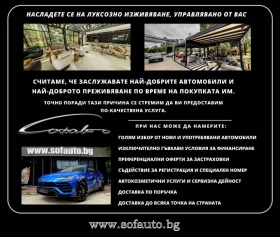 Bentley Bentayga 4.0 V8 AWD First Edition - 350000 лв. - 12963719 17