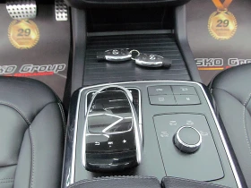 Mercedes-Benz GLE 350 KUPE AMG OPTICA/PANORAMA/EDITION/  | Mobile.bg    15