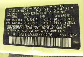 Hyundai Kona ELECTRIC LIMITED | Mobile.bg � ����� ������ 17