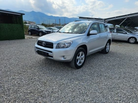 ������ Toyota Rav4