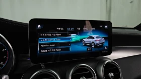 Mercedes-Benz GLC Coupe GLC300 4MATIC Premium Coupe | Mobile.bg � ����� ������ 15