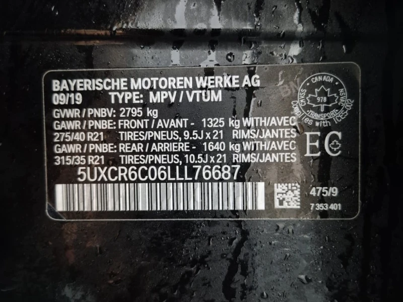 BMW X5 XDRIVE40I  CARFAX, снимка 16 - Автомобили и джипове - 52611899