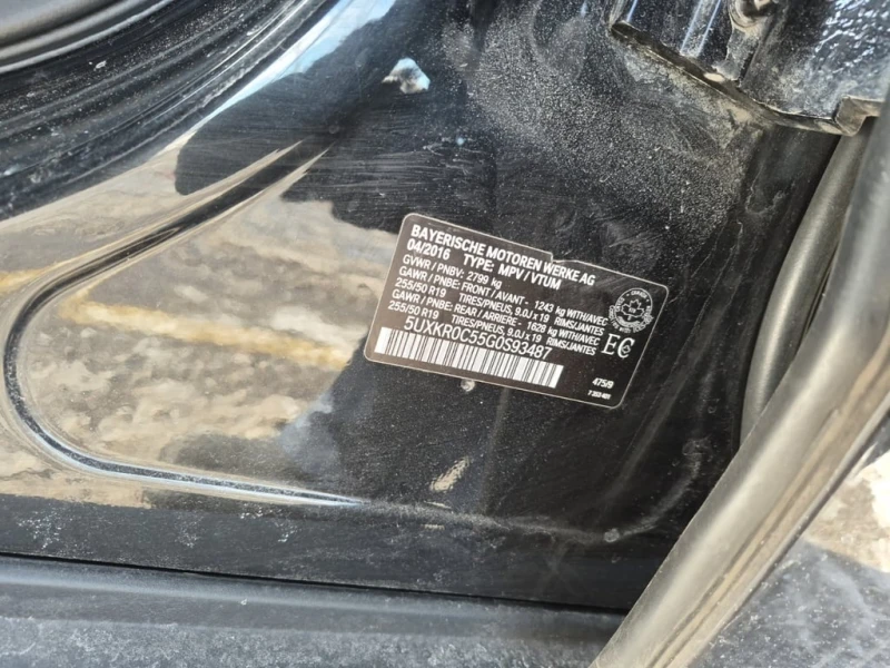 BMW X5 * XDRIVE35I * CARFAX * , снимка 7 - Автомобили и джипове - 53304117