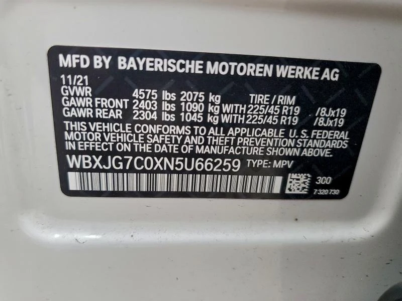 BMW X1 2.0L 4 Front-wheel Drive | Mobile.bg � ����������� 7
