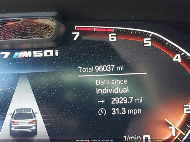 BMW X7 M50i, снимка 13 - Автомобили и джипове - 53932640