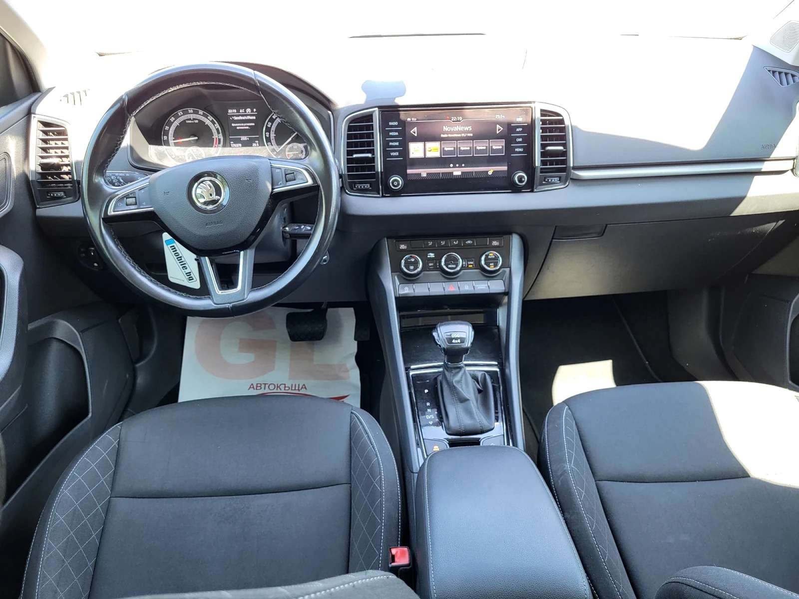 Skoda Karoq 2.0 TDI Executive 4x4 - изображение 10