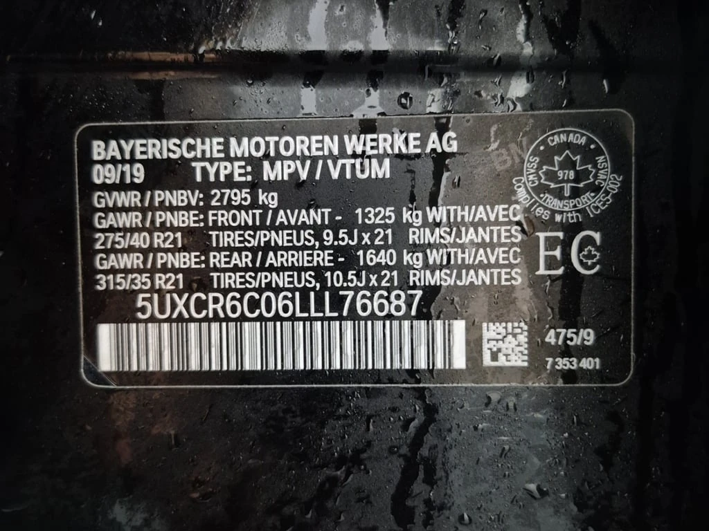 BMW X5 XDRIVE40I  CARFAX | Mobile.bg   16