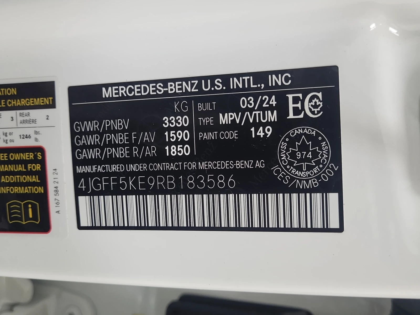 Mercedes-Benz GLS 450 3L 6cyl AWD | Mobile.bg � ����������� 8