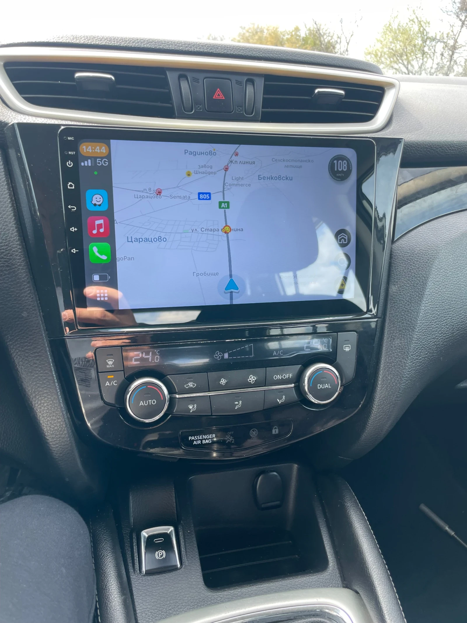 Nissan Qashqai 1.5 dci навигация , снимка 11 - Автомобили и джипове - 53884613