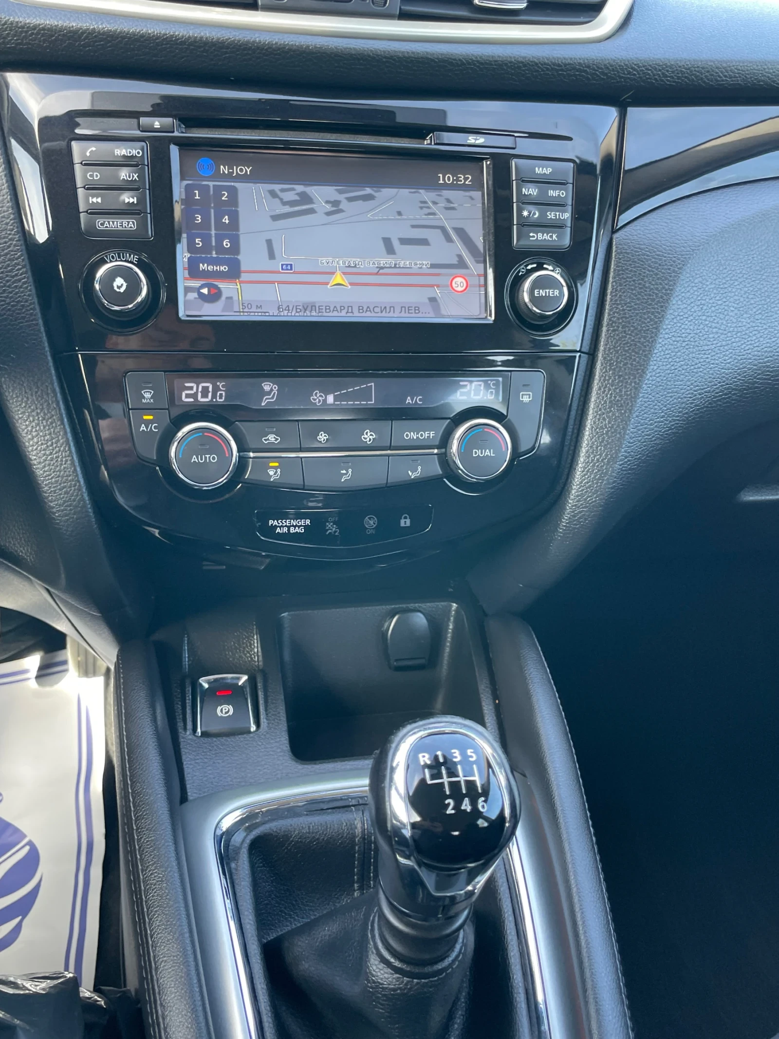 Nissan Qashqai 1.5 dci навигация , снимка 13 - Автомобили и джипове - 54211096