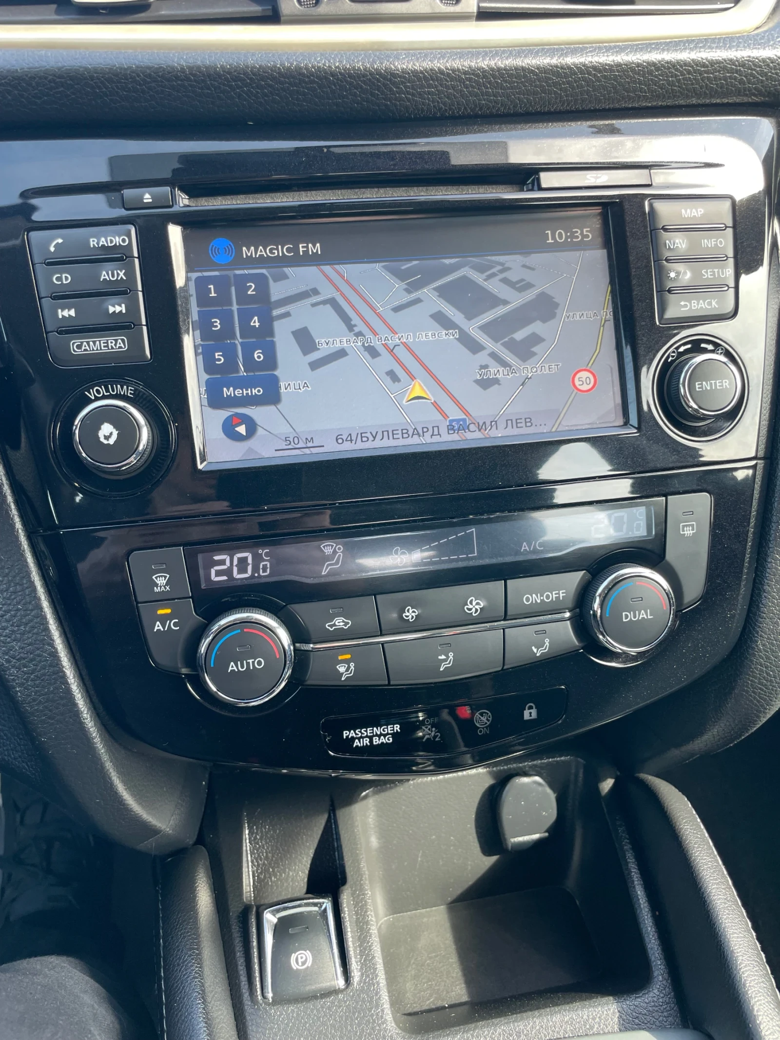 Nissan Qashqai 1.5 dci навигация , снимка 14 - Автомобили и джипове - 54211096