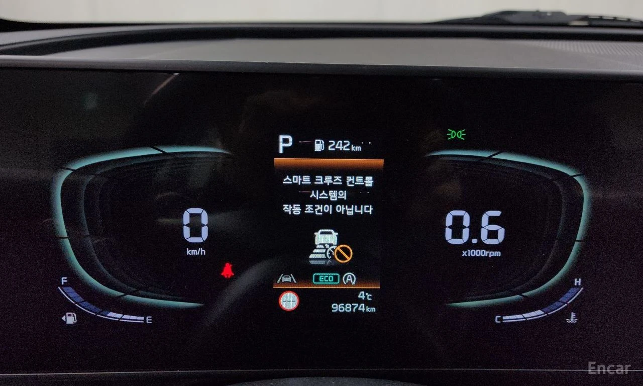 Kia Sportage 1.6-TURBO* TRENDY* , снимка 8 - Автомобили и джипове - 54557953