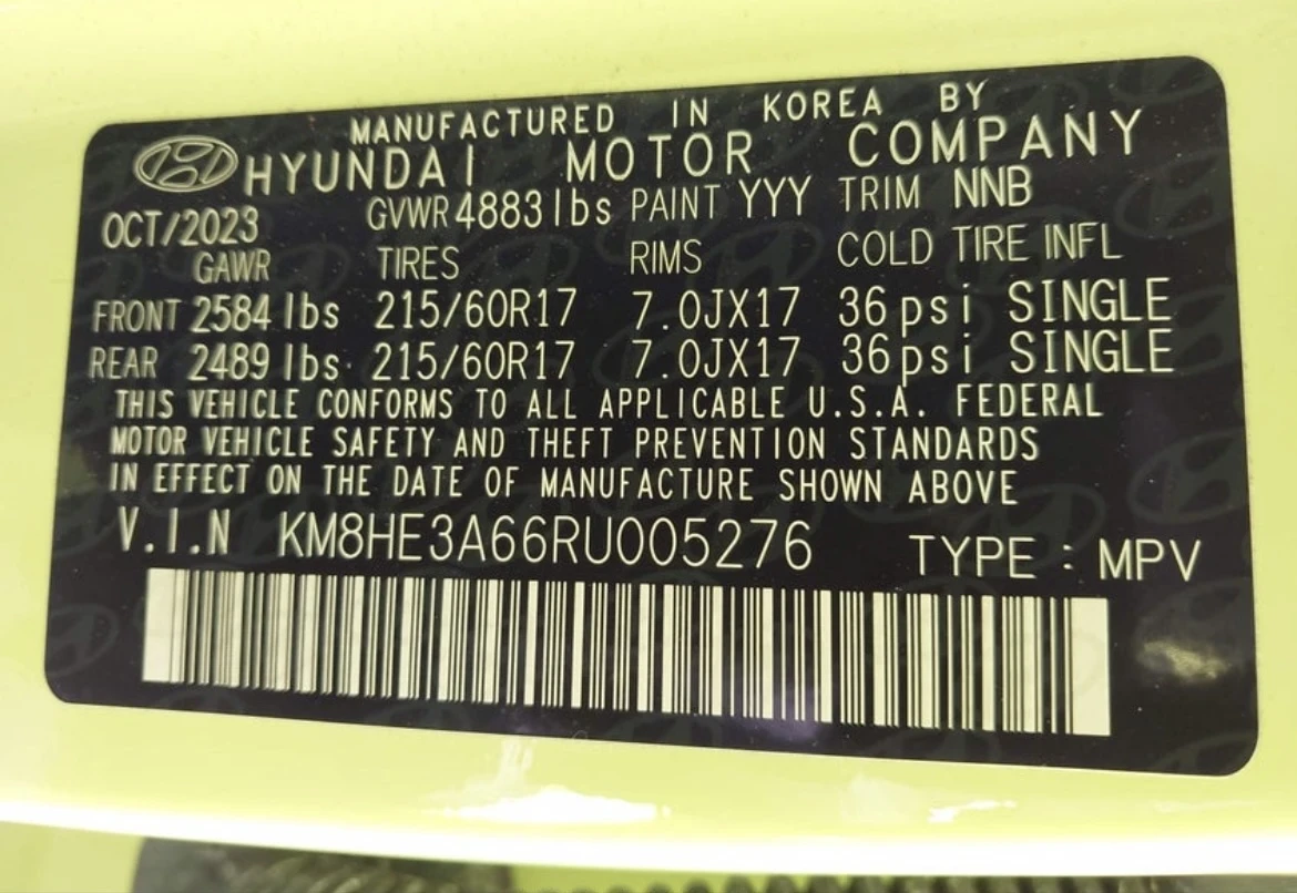 Hyundai Kona ELECTRIC LIMITED, снимка 17 - Автомобили и джипове - 54680502
