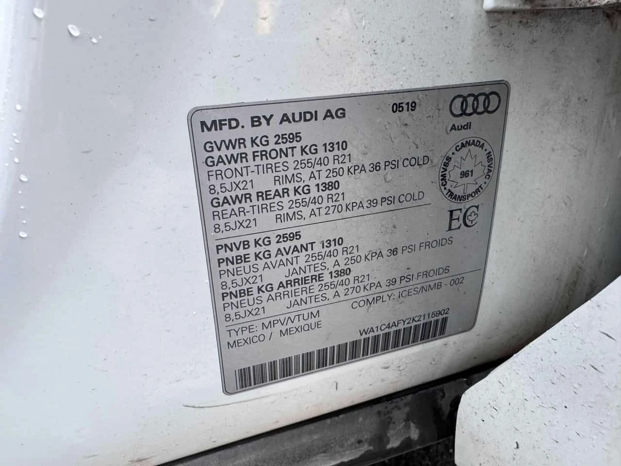 Audi SQ5 Technik | ������ ���������������� �� AUDI | Mobile.bg � ����������� 14