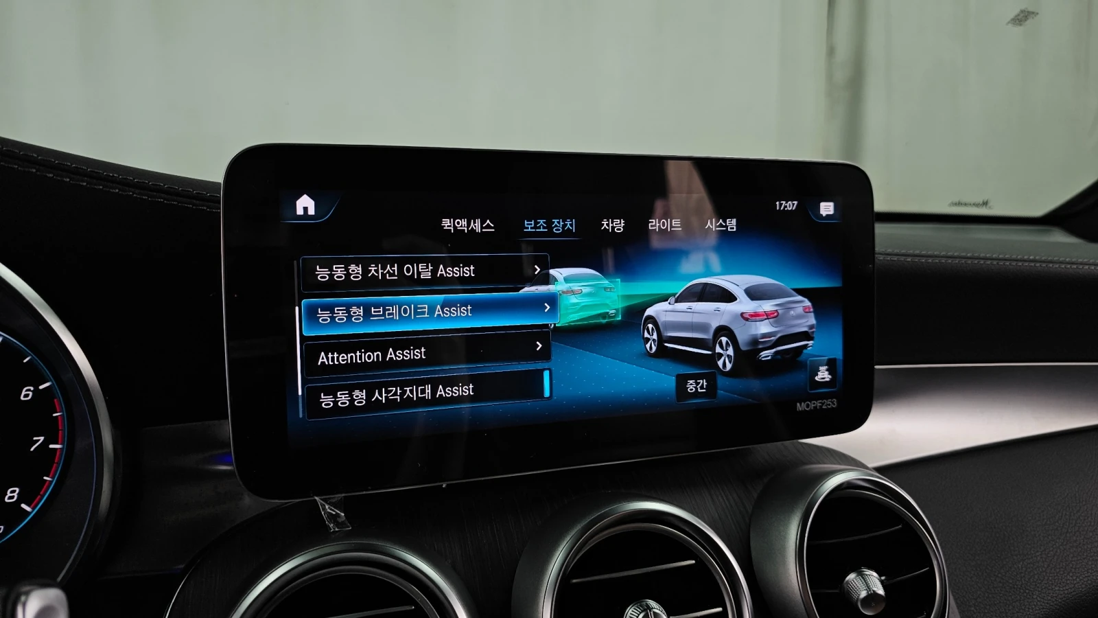 Mercedes-Benz GLC Coupe GLC300 4MATIC Premium Coupe | Mobile.bg � ����������� 15