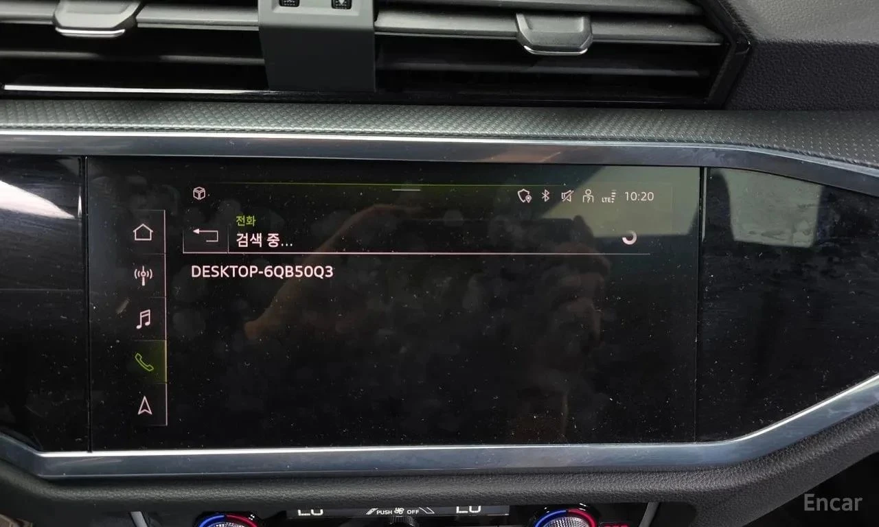 Audi Q3, снимка 16 - Автомобили и джипове - 56731829