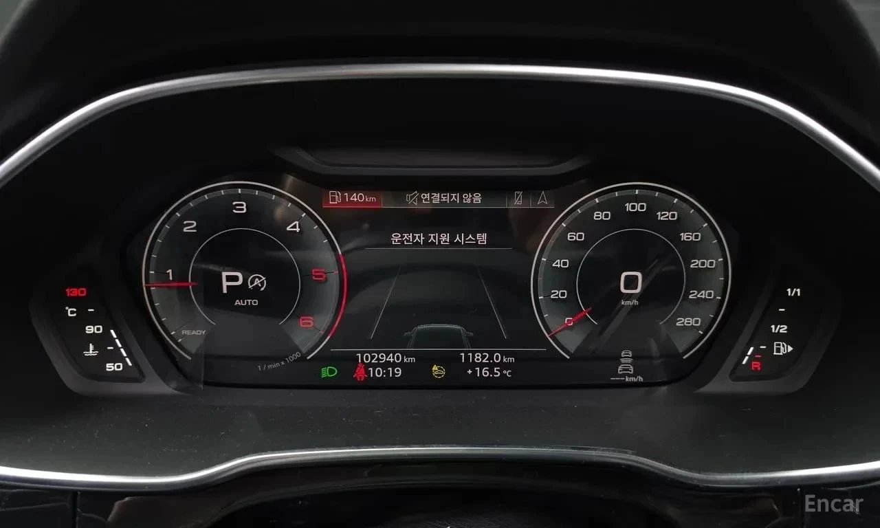 Audi Q3, снимка 8 - Автомобили и джипове - 56731829