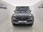 Обява за продажба на Mercedes-Benz G 350  G 350 BlueTEC ~ 113 000 лв. - изображение 1