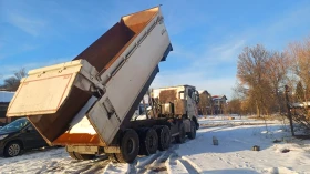 Volvo Fh 750, снимка 6