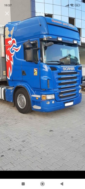 Scania R 420 | Mobile.bg   1