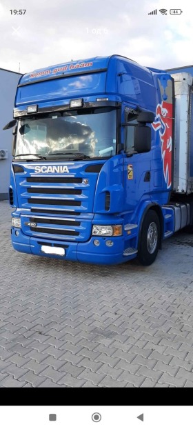 Scania R 420 | Mobile.bg   2