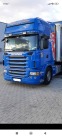 Обява за продажба на Scania R 420 ~12 000 EUR - изображение 1