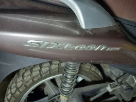  Suzuki Sixteen