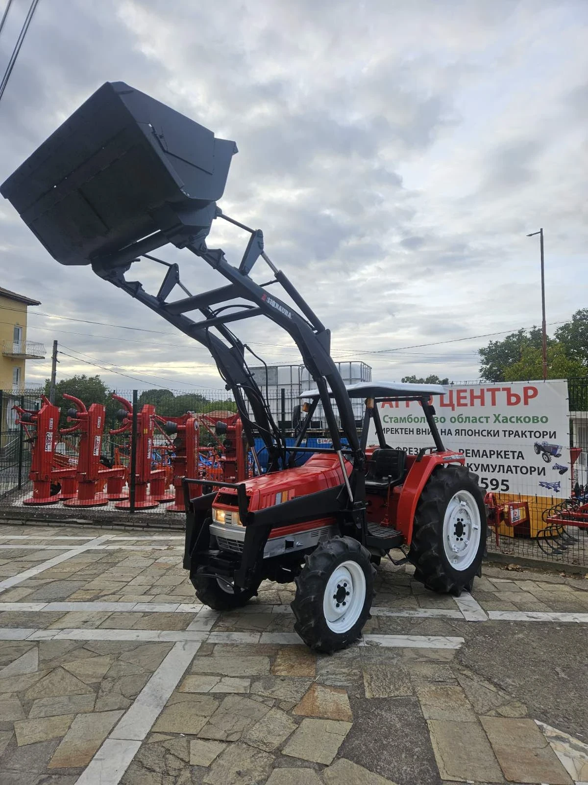  Yanmar MITSUBISHI-MT33, 4x4 | Mobile.bg   1