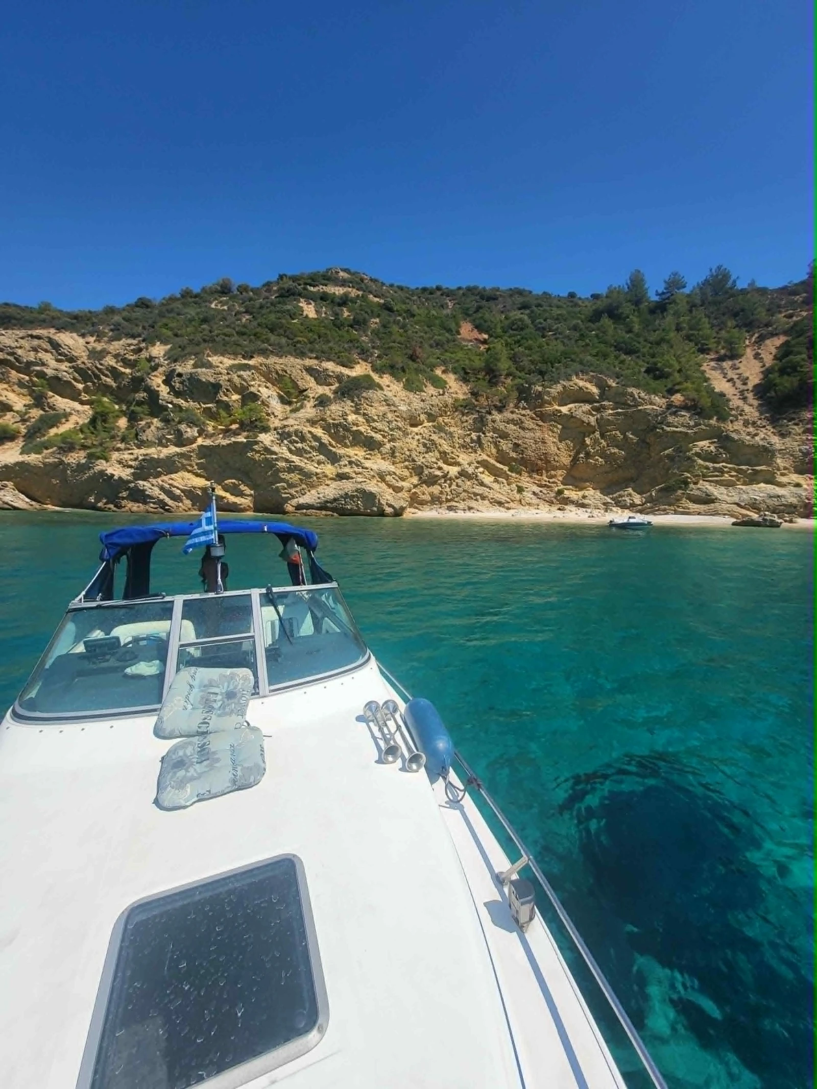 ������� ���� Sea Ray 250 Weekender | Mobile.bg � ����������� 4
