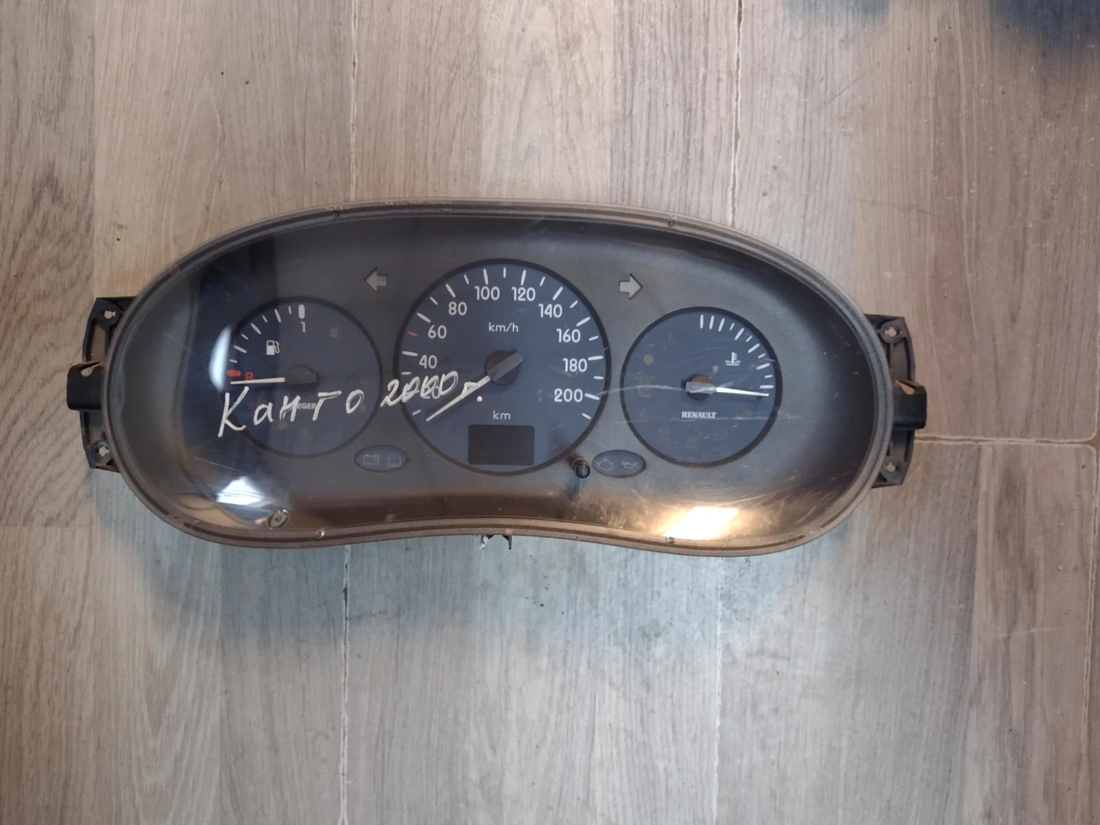 7700436474     RENAULT KANGOO I (1997-2008)  7700/436/474  | Mobile.bg   1