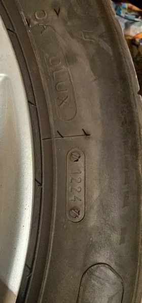Гуми с джанти Kormoran 225/50R17, снимка 3