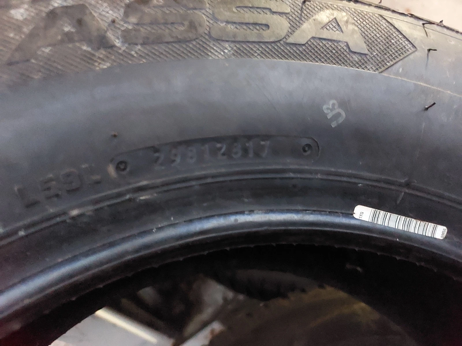 ���� 205/65R15 | Mobile.bg � ����������� 6