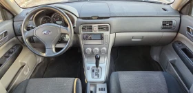 Subaru Forester 2.0 i , снимка 7