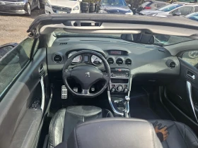 Peugeot 308 2.0 HDi Германия лизинг, снимка 15