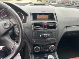Mercedes-Benz C 220 Кожа Нави , снимка 9