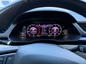 Skoda Superb L&K 2.0TDI 190кс КОМБИ, снимка 9