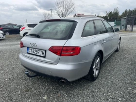 Audi A4 3.0 TDI, снимка 5
