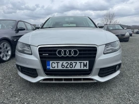 Audi A4 3.0 TDI, снимка 2