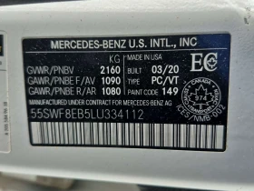Mercedes-Benz C 300 ПОДГРЕВИ * ПАНО * KEYLESS * CARFAX, снимка 15