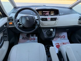 Citroen C4 Picasso 1.6HDI FACELIFT, снимка 11