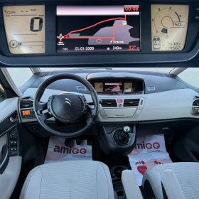 Citroen C4 Picasso 1.6HDI FACELIFT, снимка 15